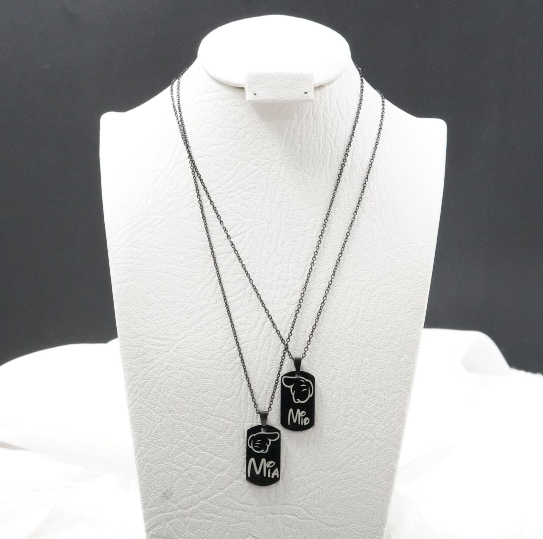 JUEGUITO PAREJA MIO MIA PLACA GRANDE N-N